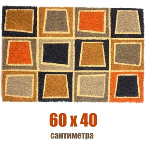  60 x 40 см цветна входна изтривалка с кокосови влакна (011581)