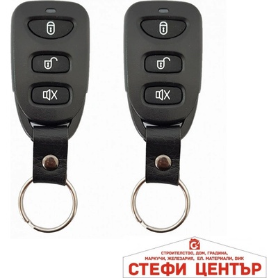 Paolo Централно с дистанционно управление - y72