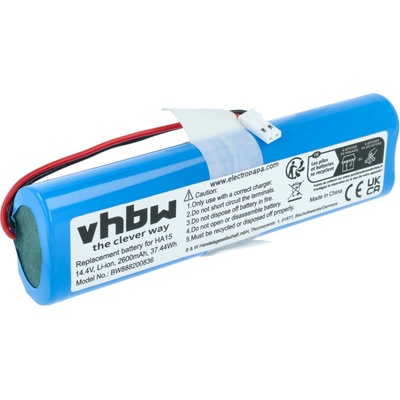 VHBW Батерия за Medion MD 18500 / Ecovacs Deebot DF45 / Ilife V50, 2600 mAh (888201009)