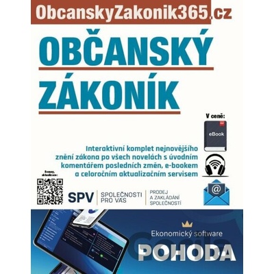 Občanský zákoník s úvodním komentářem změn - Newsletter
