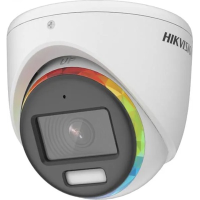 Hikvision DS-2CE70DF8T-MFSLN(2.8mm)