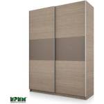 Сити Гардероб city 1034
