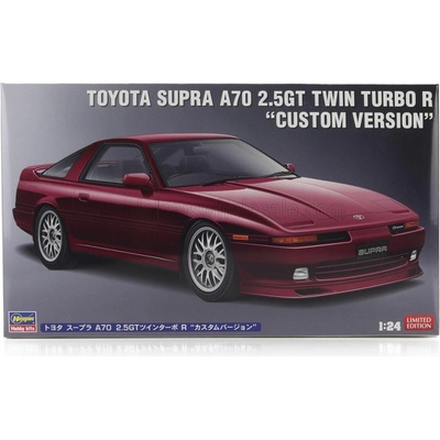 Hasegawa Toyota Supra a70 2.5gt Twin Turbo R Custom 1989 / 1:24