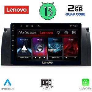 Lenovo LVD 4045_CPA Авто мултимедия