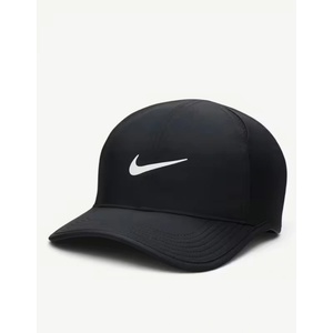 Nike Dri-Fit Club Running Cap Black