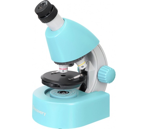 Discovery Micro Marine