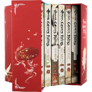 Heaven Official's Blessing Sammler Box Set (ISBN: 9781638380405)