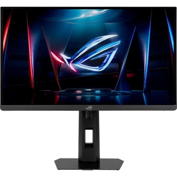 Asus ROG Strix XG248QSG