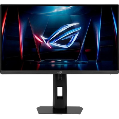 Asus ROG Strix XG248QSG