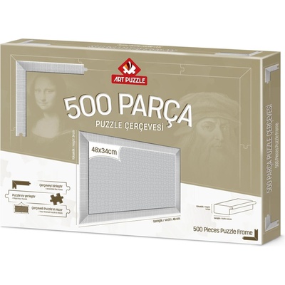 Art Puzzle Рамка за пъзел Art Puzzle - Бяла, за 500 части (14614)