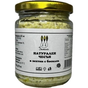 Земела ЗЕМЕЛА НАТУРАЛЕН ЧЕСЪН В ЗЕХТИН С БОСИЛЕК 245ГР