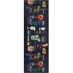 Universal Ricci Pub, 52 x 200 cm - Universal (46315)