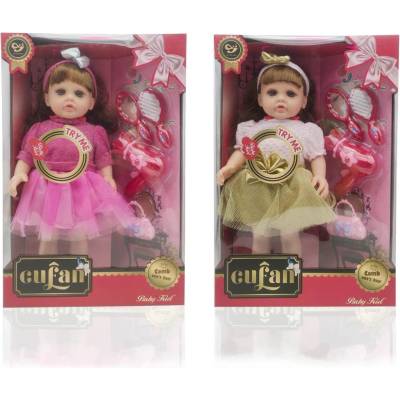 Armtoys КРАСИВА АРОМАТИЗИРАНА КУКЛА С ЖЪЛТА/РОЗОВА РОКЛЯ