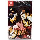 Double Dragon 4