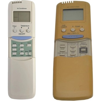 съвместим Argo rcs-6hpn3e - заместител дистанционно управление (rcs-6hpn3e)