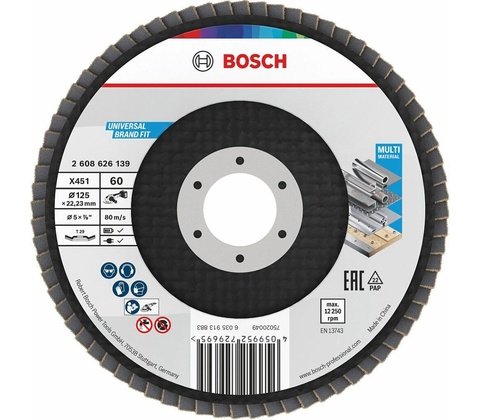Bosch 2.608.626.139