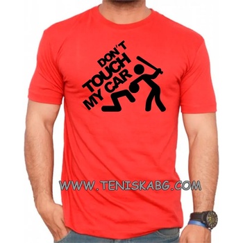 Image 1 of Fruit of the Loom Забавна тениска - Don`t touch my car