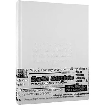 Image 1 of Maison Martin Margiela