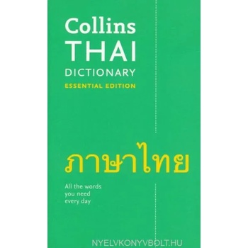 Thai Essential Dictionary