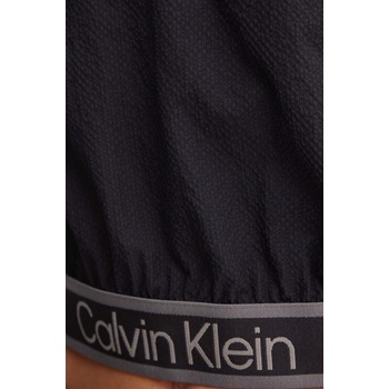 Calvin Klein Суичър за трениране Calvin Klein Performance (00GWF4J403)