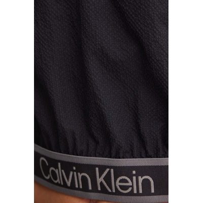Calvin Klein Суичър за трениране Calvin Klein Performance (00GWF4J403)