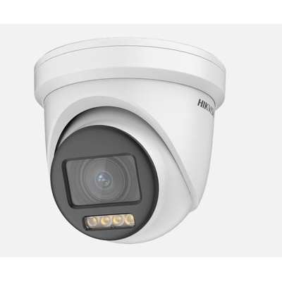 Hikvision DS-2CE79DF8T-AZE(2.8-12mm)