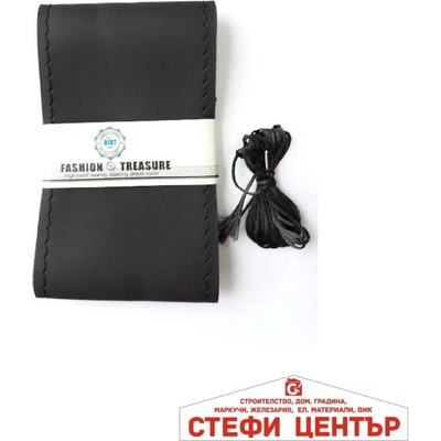 Paolo Калъф за волан - шиещ - 1775/1774 (21086)