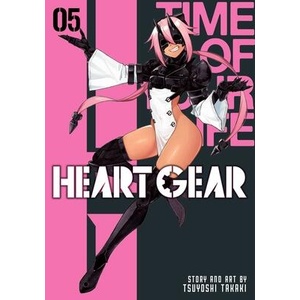 Heart Gear, Vol. 5 (ISBN: 9781974746262)