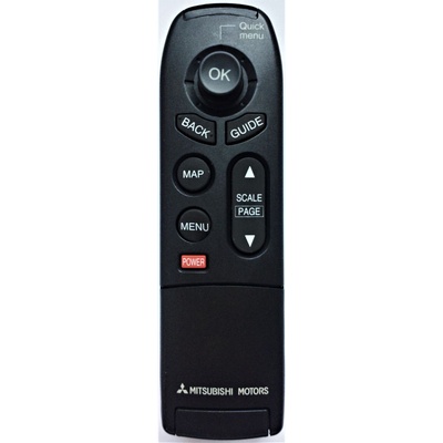 GENERAL MITSUBISHI RE-MP8000 - съвместимо дистанционно управление на марката General (RE-MP8000)