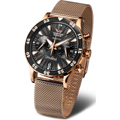 Vostok Europe VK64/515B568B