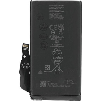 MPS Батерия за Google Pixel 8a, 4492 mAh (23298)