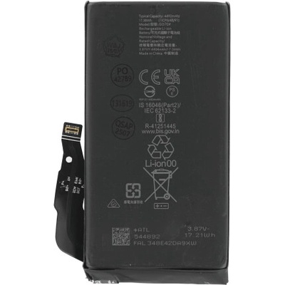 MPS Батерия за Google Pixel 8a, 4492 mAh (23298)