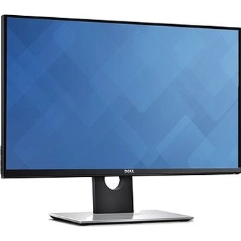 DELL GAMING S2716DG