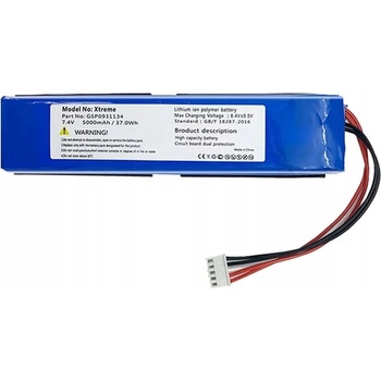 Cameron Sino CS-JMX100SL 5000mAh
