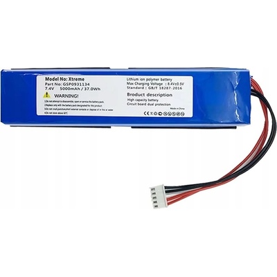 Cameron Sino CS-JMX100SL 5000mAh