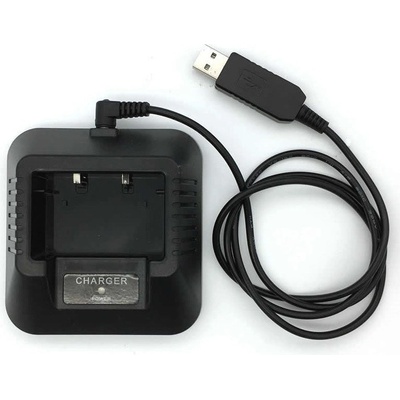 USB nabíječka pro vysílačky Baofeng UV-5R