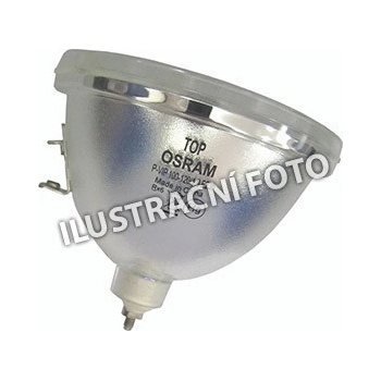Lampa do projektora Acer EC.J4800.001, originálna lampa bez modulu