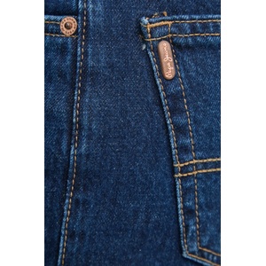 Pepe Jeans Дънки STRAIGHT JEANS HW ROBYN (PL204901EF1)