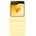 Samsung Калъф Samsung - KindSuit, Galaxy Z Flip 6, жълт (8806095611877)