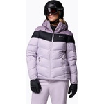 Columbia Дамско скиорско яке Columbia Abbott Peak II Ins lavender pearl/shale purple/black