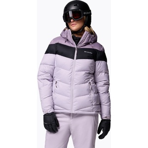 Columbia Дамско скиорско яке Columbia Abbott Peak II Ins lavender pearl/shale purple/black