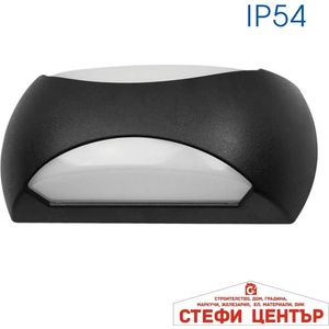 VIVALUX Capri/x led 12w bk cl (viv004084)