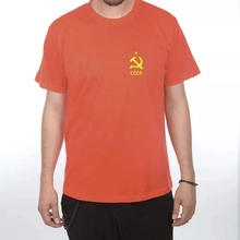 Tričko CCCP