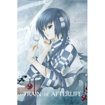 Zeiva Inc Train of Afterlife (PC)