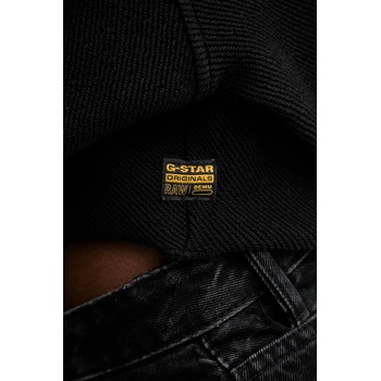 G-Star Памучен суичър G-Star Multi pkt mix loose cropped (D27168.E312)