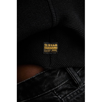 G-Star Памучен суичър G-Star Multi pkt mix loose cropped (D27168.E312)