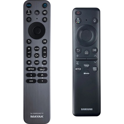 GENERAL Samsung bn59-01500m - метал и подсветка дистанционно управление дубликат (bn59-01500m)