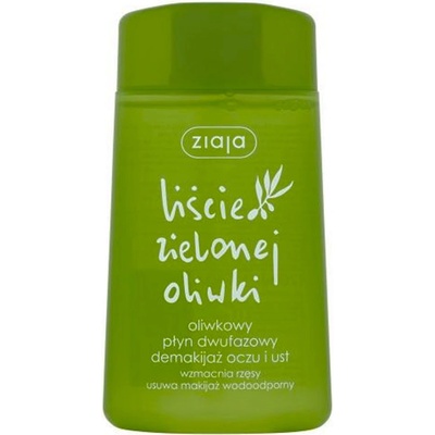 Ziaja olivové listy dvoufázový odličovač make-upu 120 ml – Hledejceny.cz