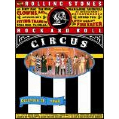 ROLLING STONES: ROCK & ROLL CIRCUS DVD