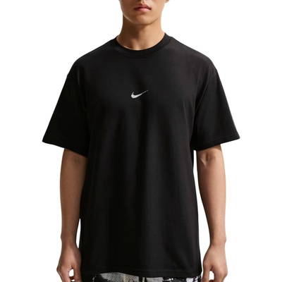 Nike Basketball čierne